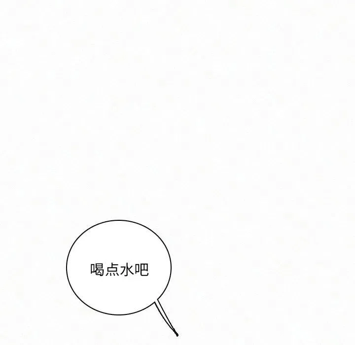 35 第83页