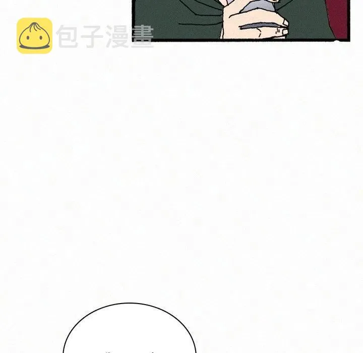 35 第86页