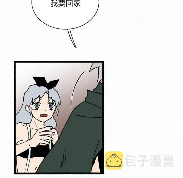 35 第87页