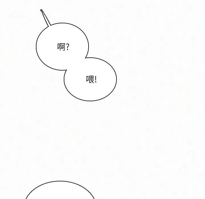 35 第88页