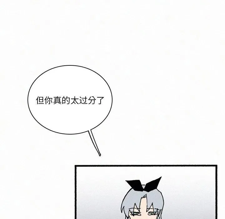 35 第92页
