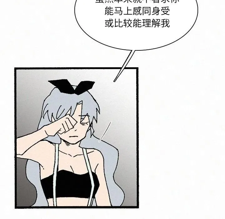 35 第94页