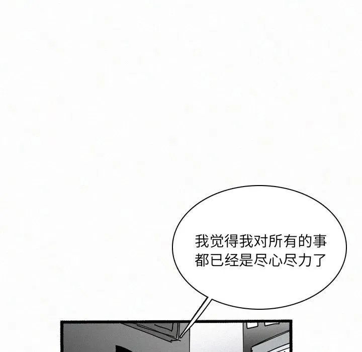 35 第95页
