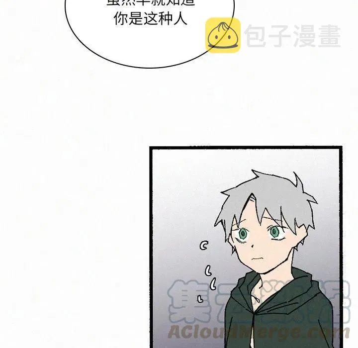 35 第97页