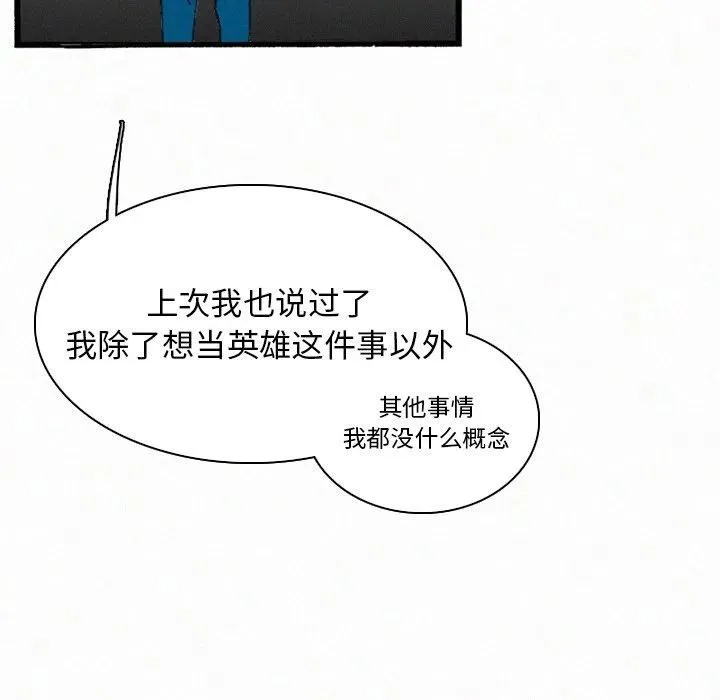 35 第103页