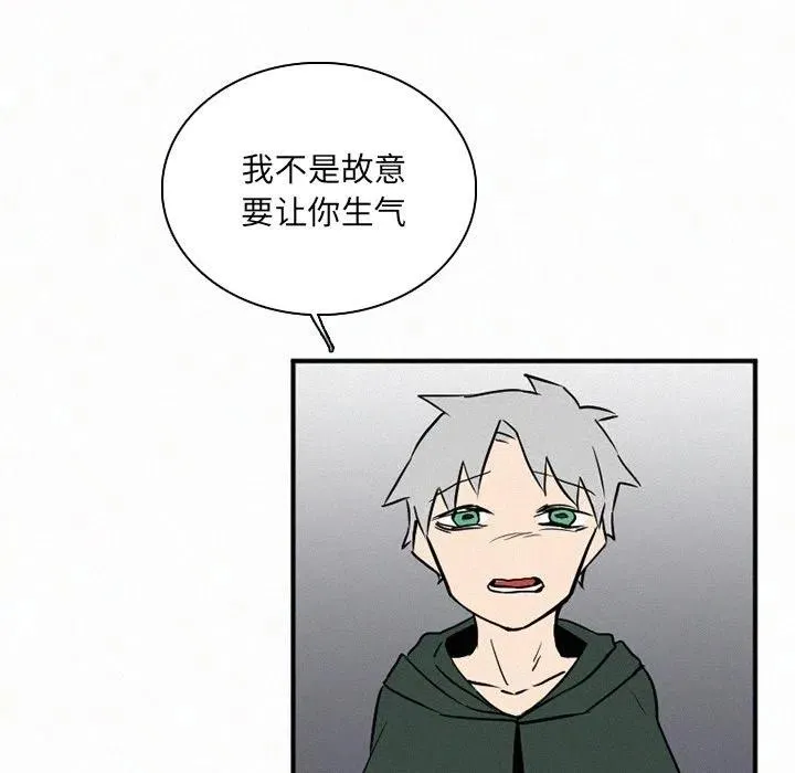 35 第104页