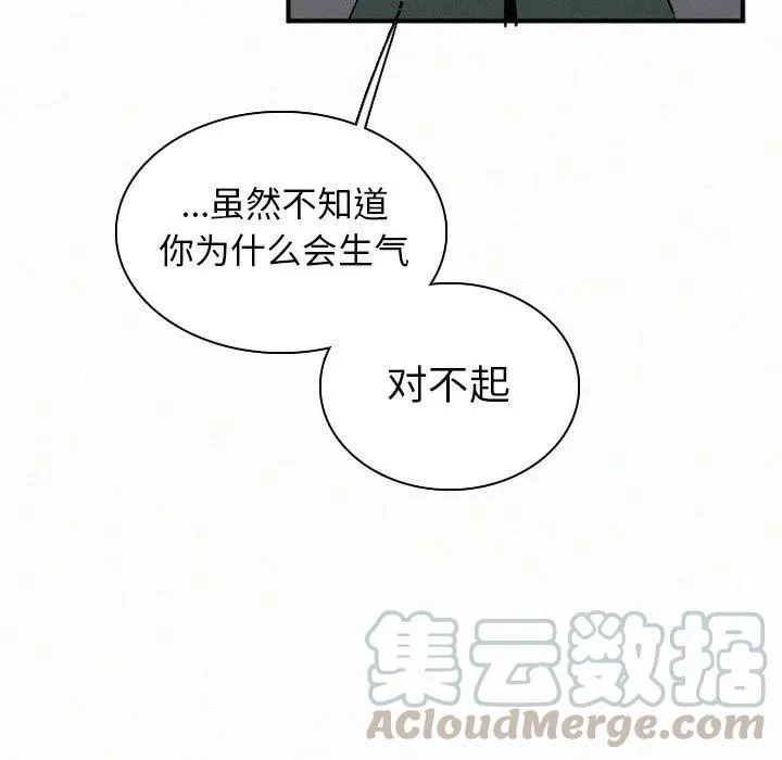 35 第105页