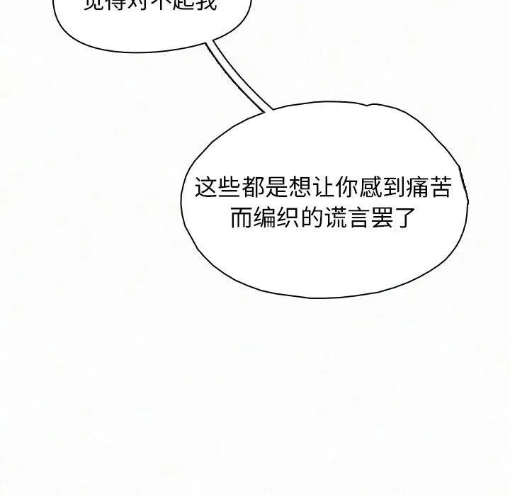 35 第110页