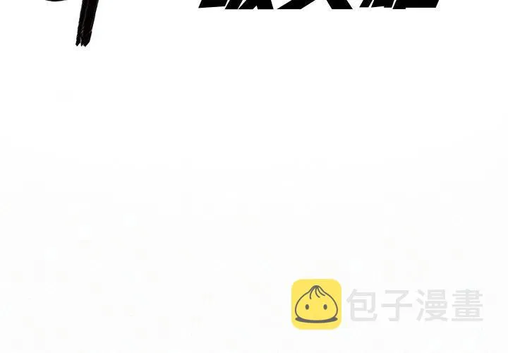 34 第2页