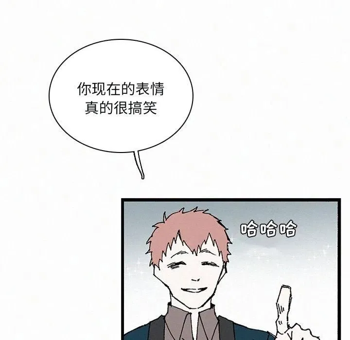 34 第11页