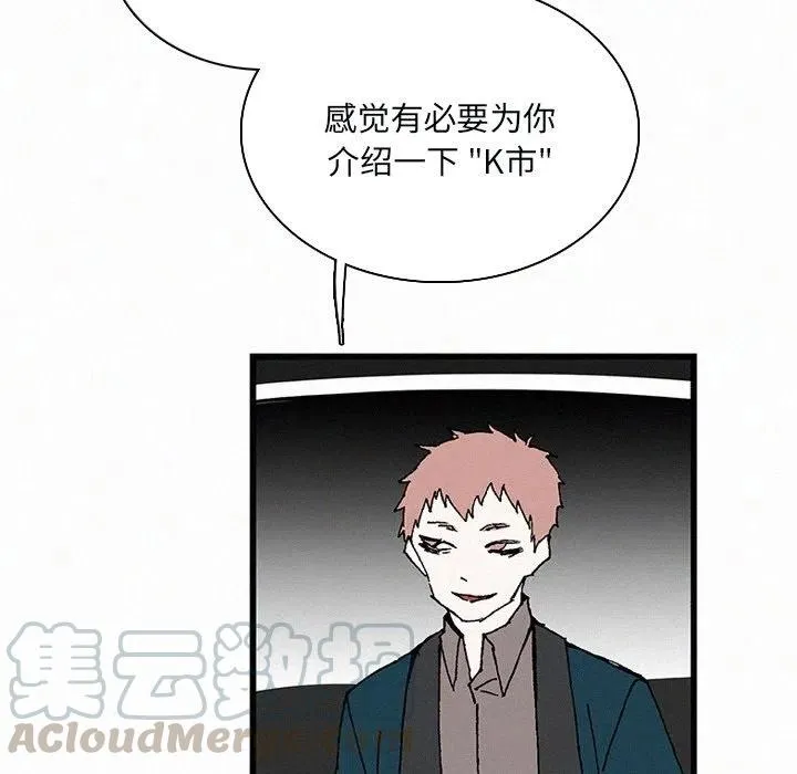 34 第13页