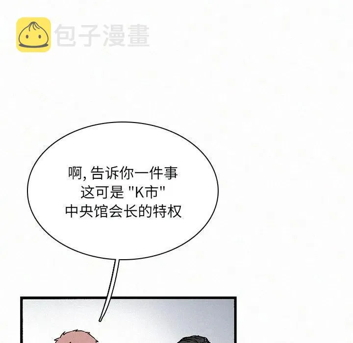34 第20页