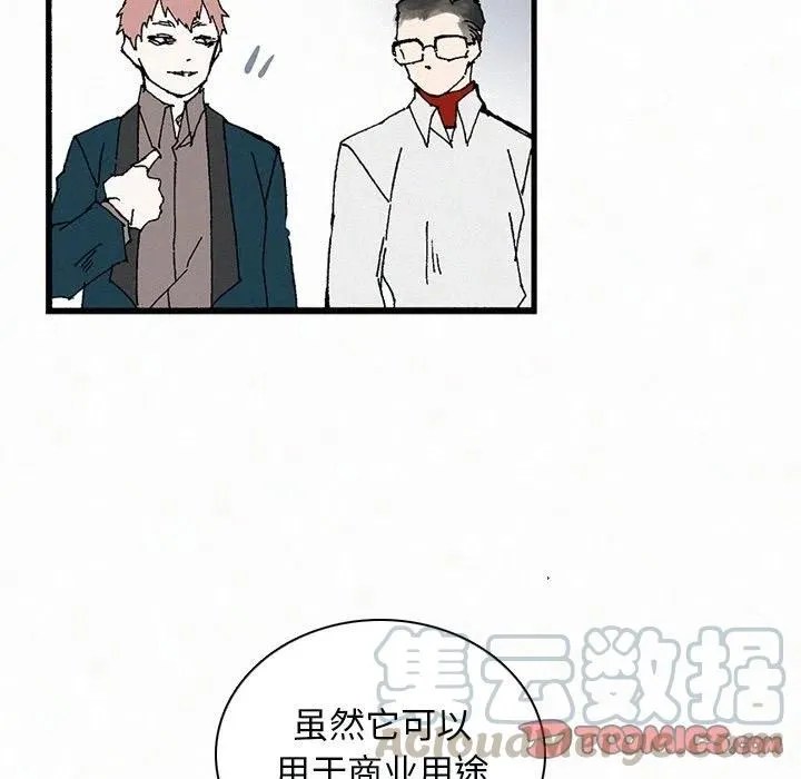 34 第21页