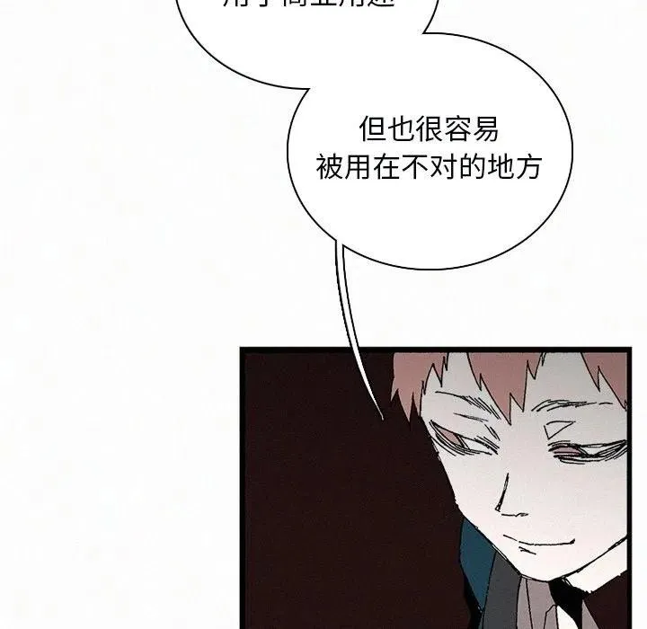 34 第22页