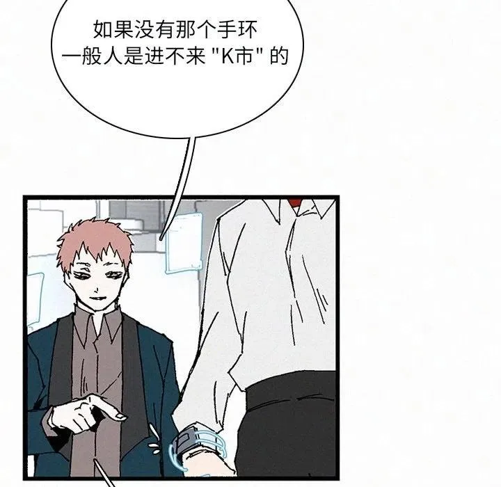 34 第24页