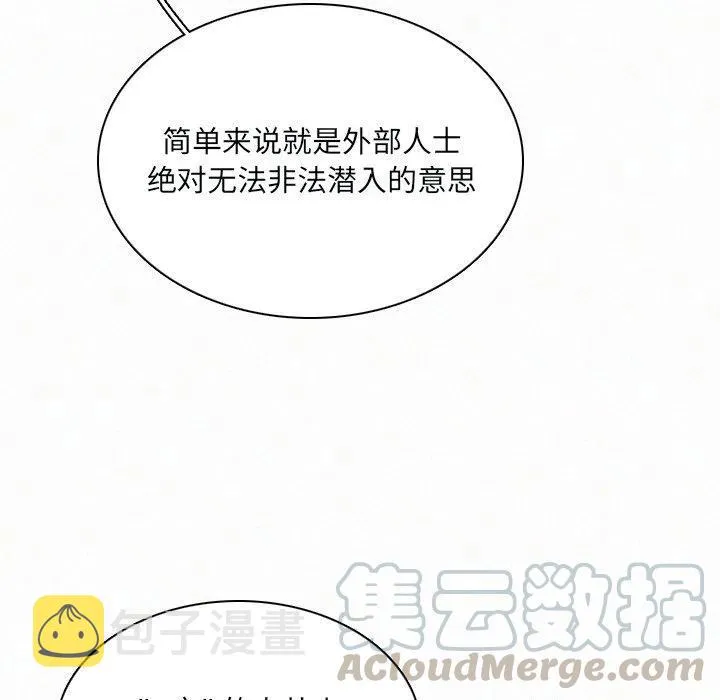 34 第25页