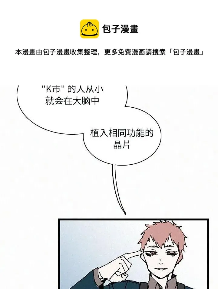 34 第26页