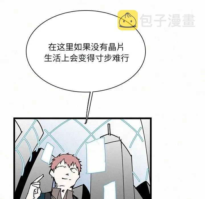 34 第28页