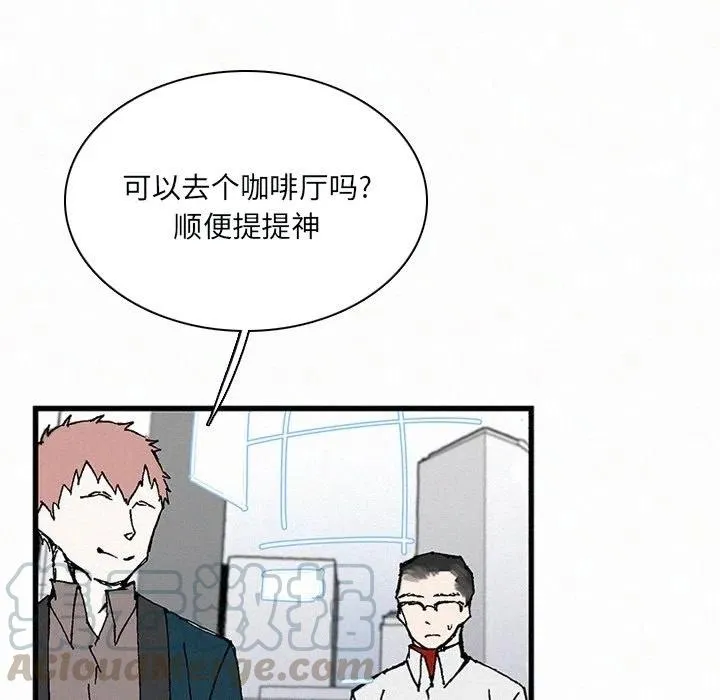 34 第33页