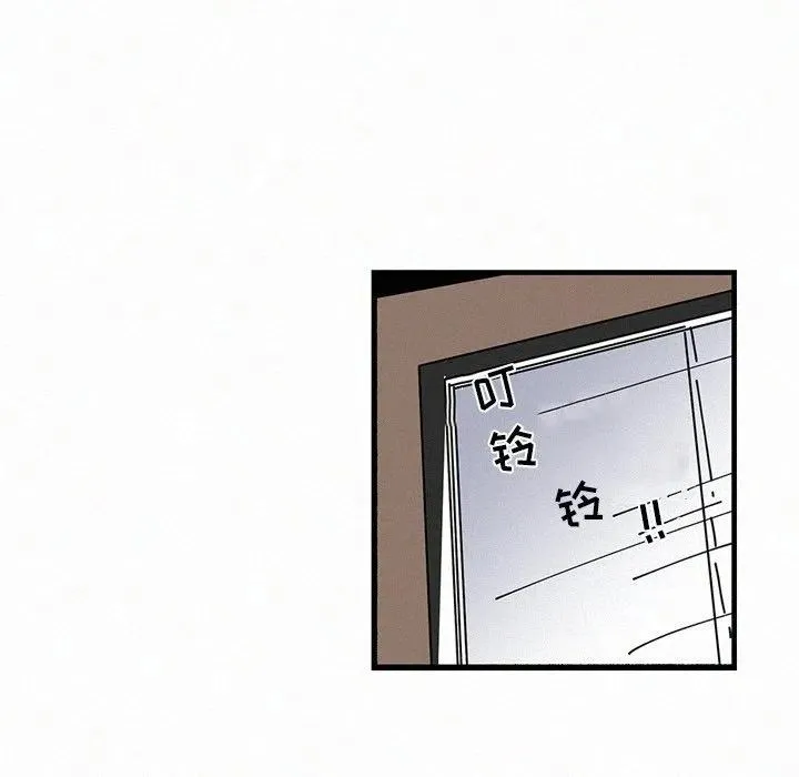 34 第35页