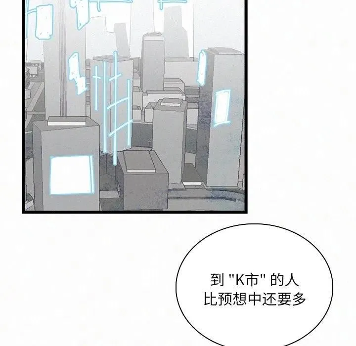 34 第56页