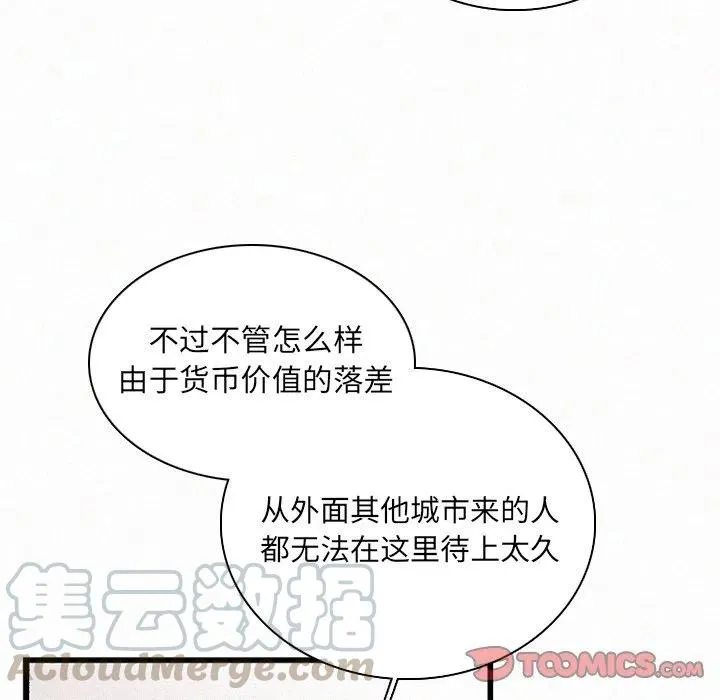 34 第57页
