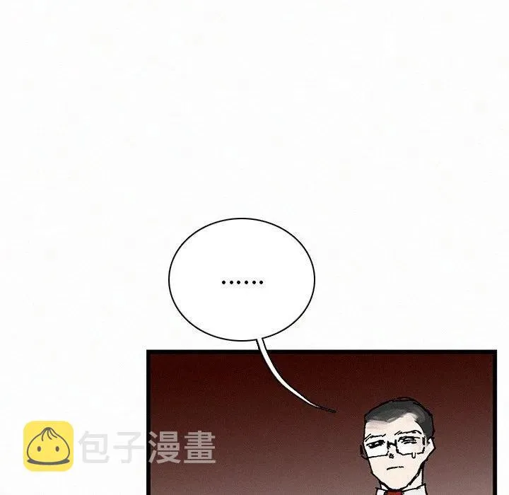 34 第59页