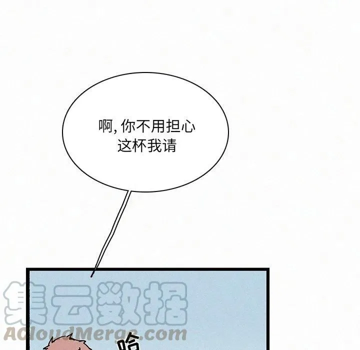 34 第61页