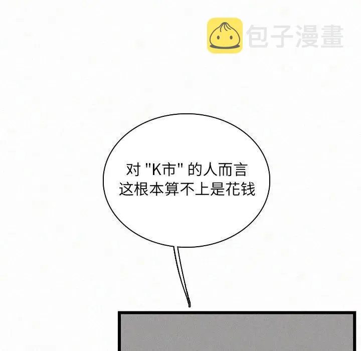 34 第63页
