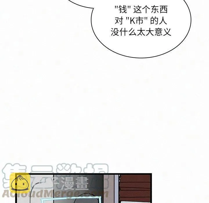 34 第65页