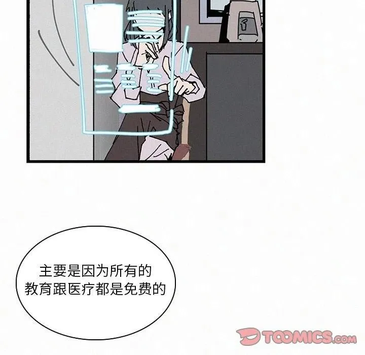 34 第66页