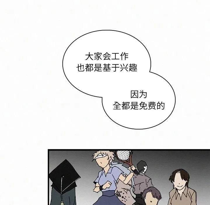 34 第67页