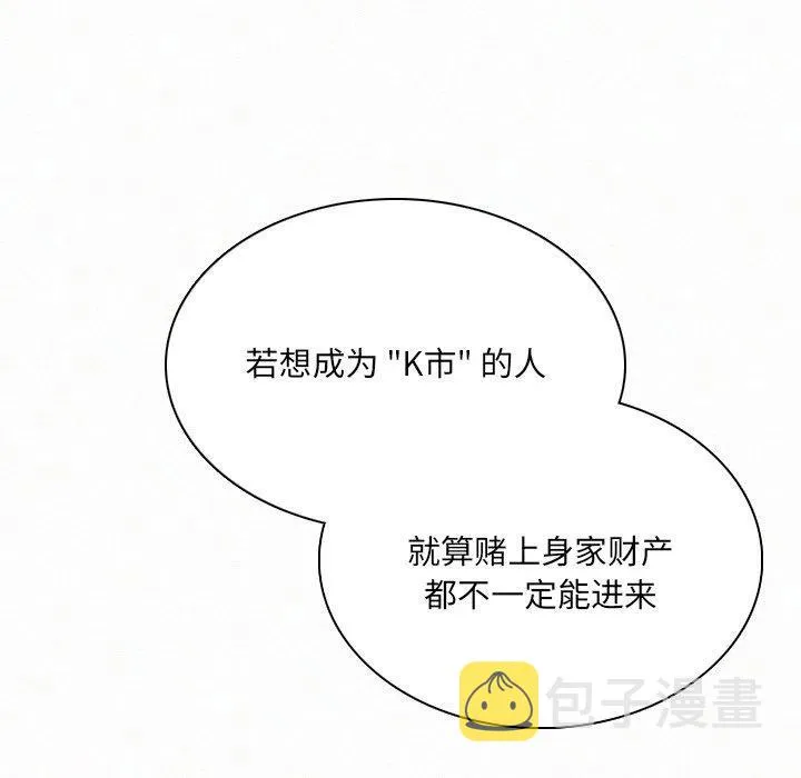 34 第72页