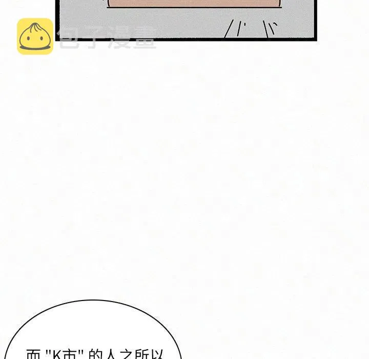 34 第74页