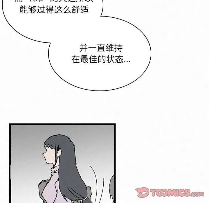 34 第75页