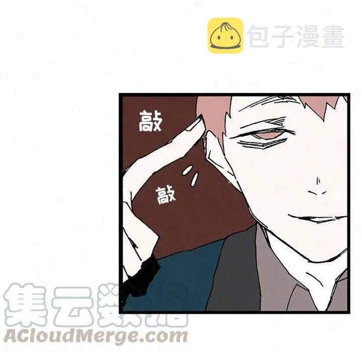 34 第77页
