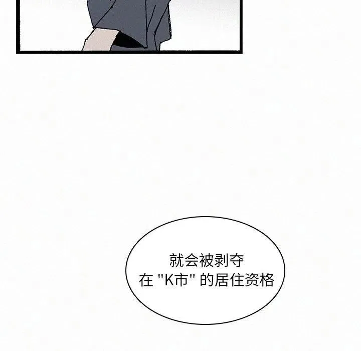 34 第83页