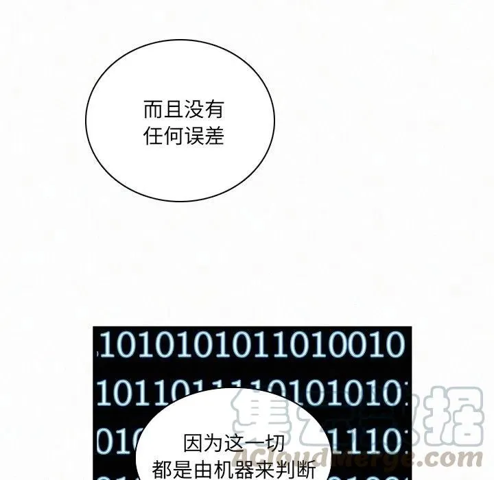 34 第85页