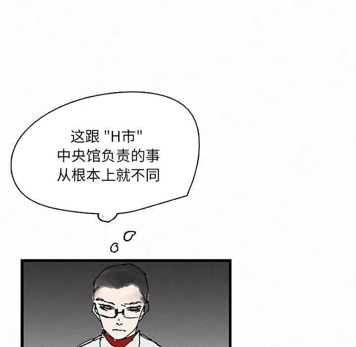 34 第95页