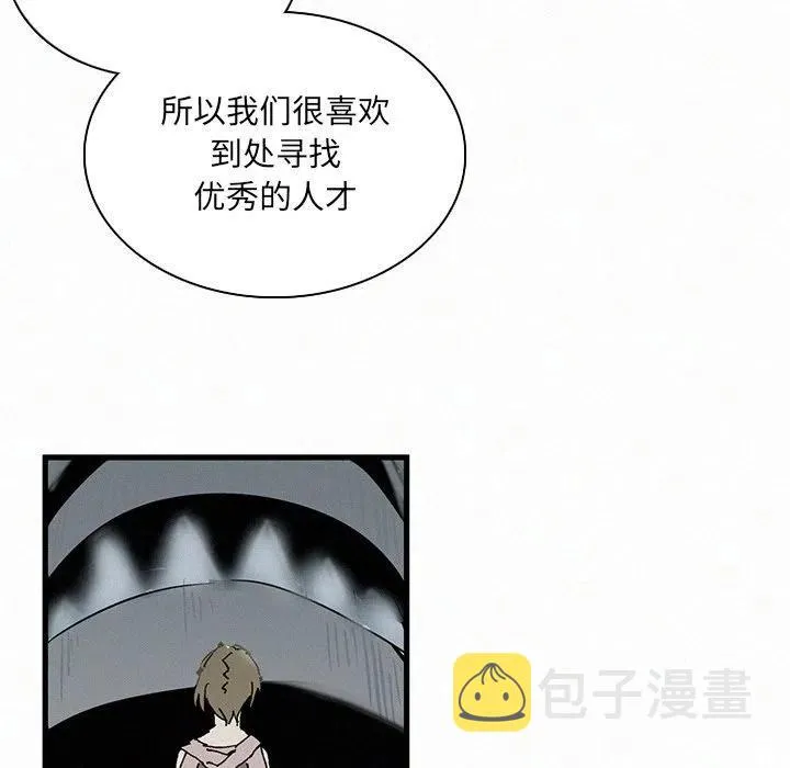 34 第99页