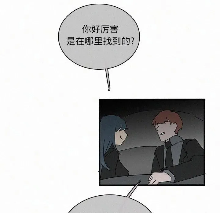 34 第103页