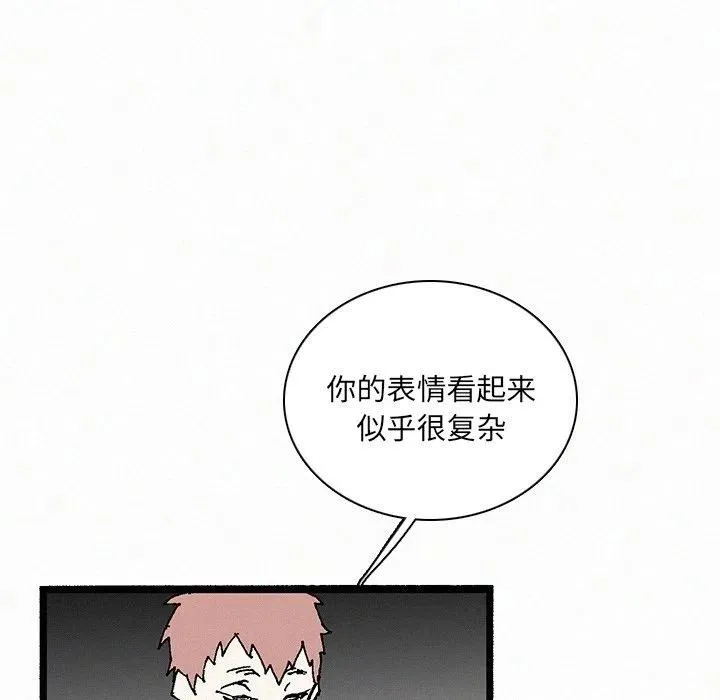 34 第108页