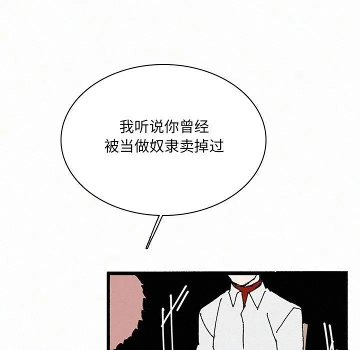 34 第110页