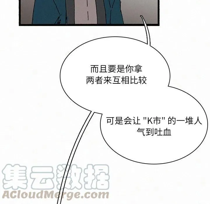 34 第113页