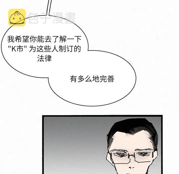 34 第114页