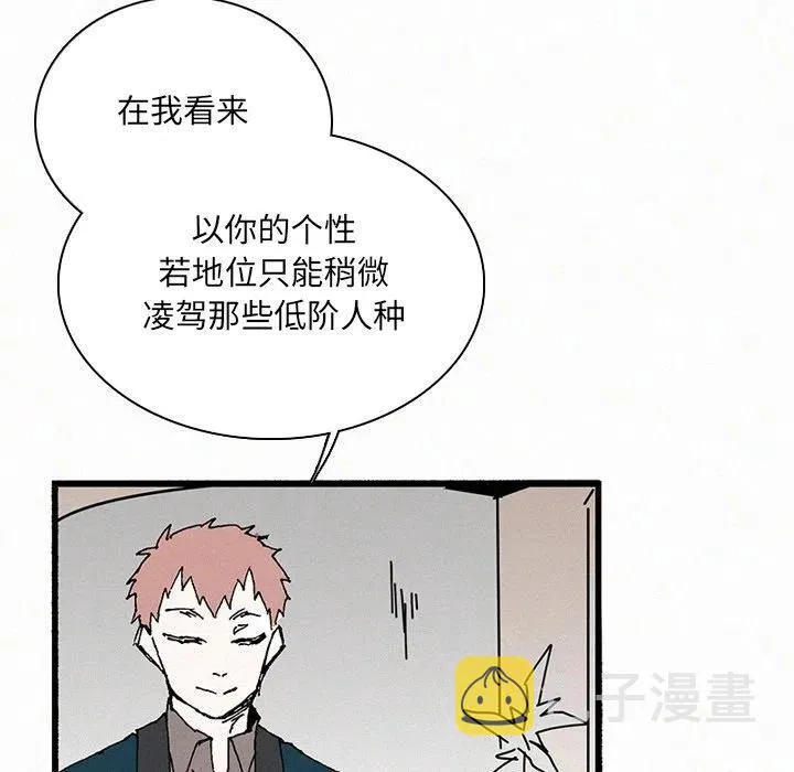 34 第116页