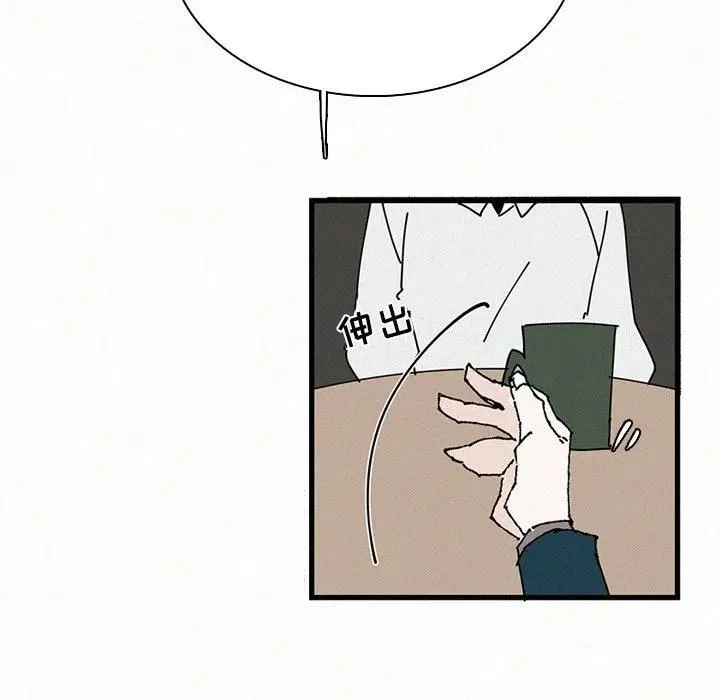 34 第118页