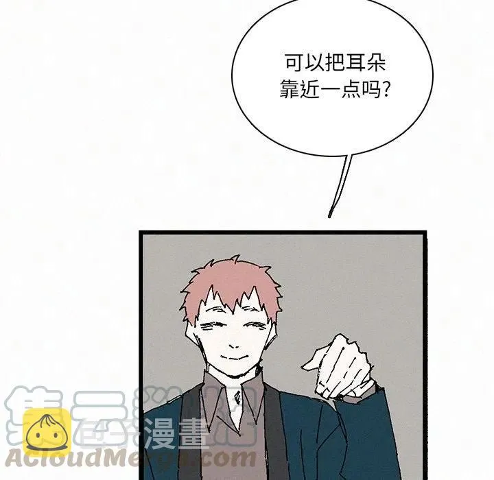 34 第121页