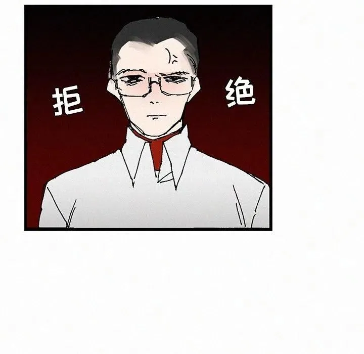 34 第123页