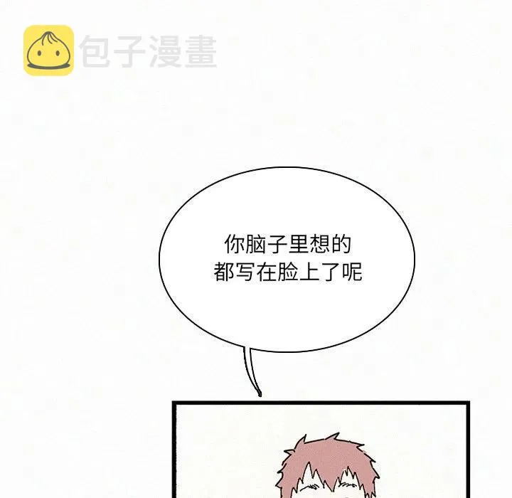 34 第124页